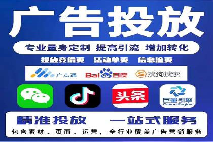 信息流推广策略调整：案例反思与改进